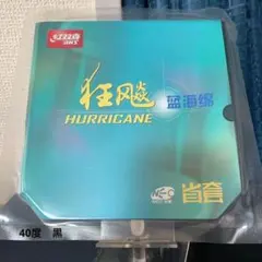 Item thumbnail for item f7b264be-dbee-4e7e-be30-77b3a1548ec0