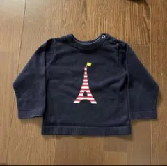 Item thumbnail for item 2cccbcf5-237c-4361-b24f-10573a8dbf43