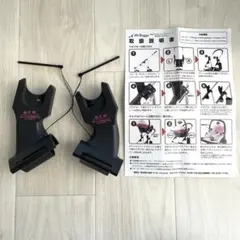 マキシコシ取付用アダプターのサムネイル