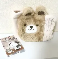 ♡犬猫 用 ふわふわ 腹巻き♡クマ耳付き 犬服 Mサイズ サイズ調整可能