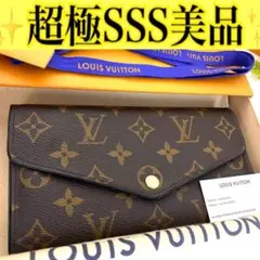 ルイ ヴィトン◎ポルトフォイユ サラ モノグラム 長財布 フラップ ブラウン