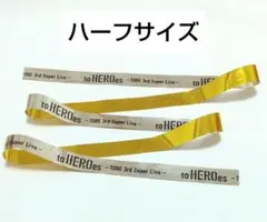 キンプリ　ベストアルバム　初回限定盤　ナンバーアイ　銀テープ Amazon.co.jp: Number_i「GOAT」初回生産限定盤A ナンバーアイ goat