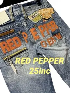 【激レア】RED PEPPER 25inc Y2K ケツロゴ刺繍 00s