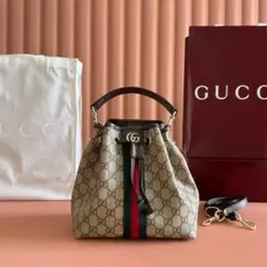 GUCCI オフィディア GGスプリーム バケットバッグ