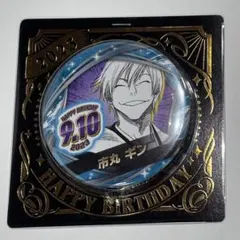BLEACH JUMP SHOP ジャンプショップ バースデイ缶バッジ 市丸ギン