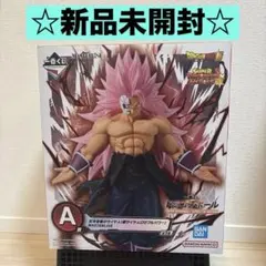 A賞 ドラゴンボール 紅き仮面のサイヤ人 超サイヤ人ロゼフルパワー