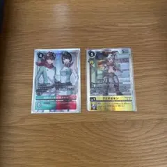 デジモンカード 結城ダン＆結城カナン アイギオモン セット - メルカリ
