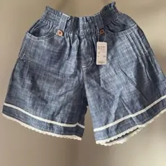 綿100%デニム風ショートパンツ 140サイズ
