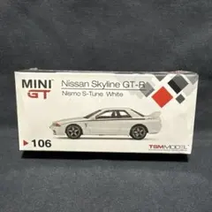 【MINIGT】GT-R R32 Nismo S-Tune White RHDのサムネイル