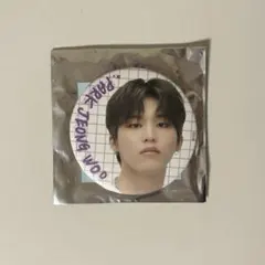 treasure ジョンウ　缶バッジ