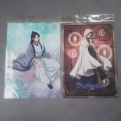 薬屋のひとりごとクリアファイル 壬氏 ２枚セット