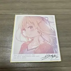 冴えない彼女の育てかたfine 来場者特典 ミニ色紙　まとめ売り 劇場版 冴えない彼女の育てかた Fine 来場者特典 ミニ色紙 - メルカリ