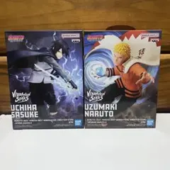 VIBRATION STARS うずまきナルト うちはサスケ