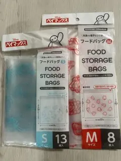 Mako様 リクエスト 4点 まとめ商品