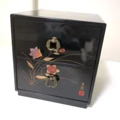 置き配利用 黒塗り 二段小引き出し 小物入れ 蒔絵風
