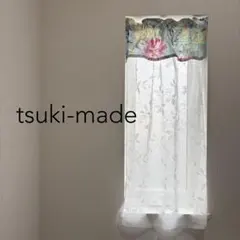 2026年最新】ローラアシュレイ カーテンの人気アイテム - メルカリ