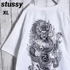 2026年最新】STUSSY ドラゴン ロンtの人気アイテム - メルカリ