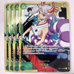 2026年最新】ワンピースカードゲーム ヤマトsecの人気アイテム - メルカリ