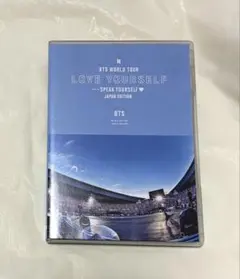 2026年最新】bts love yourselfの人気アイテム - メルカリ
