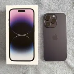 iPhone14Pro ディープパープル 本体　256GB