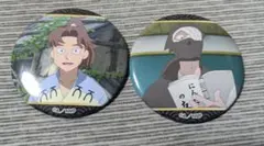 紫月夜様 リクエスト 3点 まとめ商品