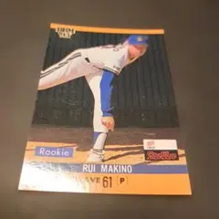 Item thumbnail for item 2e4c35a1-3a5d-47a5-bddb-347f5918fc39