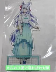 ウマ娘 シンデレラグレイ マルイ アクスタ メジロアルダン