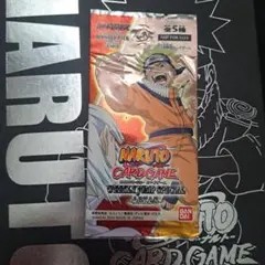 ジャンプ限定パック ナルト ー秘伝札絵巻ー2004 未開封 Naruto TCG