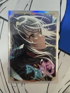 ツアマス 月村手毬 UR パラレル サイレントクライ - メルカリ