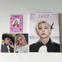 Stray Kids フィリックス DO IT アコーディオン盤 コンプ