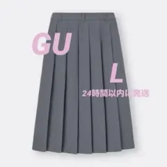 GU プリーツミディスカート L ダークグレー グレー UNIQLO ZARA