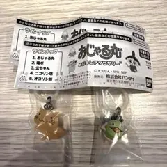 蛆*人様 おじゃる丸　めじるしアクセサリー　2点