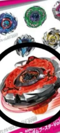 2026年最新】ケルベロスフレイムの人気アイテム - メルカリ