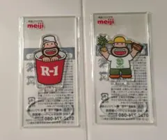 明治 meiji カール カールおじさん アクリルスタンド 2種セットのサムネイル