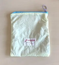 Item thumbnail for item d2620b1a-24e3-4ecb-a4c8-491615a5ad79