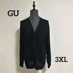 【GU】シアーニットカーディガン(長袖)【3XL】黒 透け感 大きめサイズ
