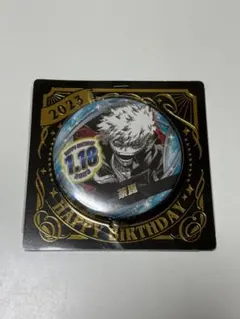 2025年最新】荼毘バースデー缶バッジ2023の人気アイテム - メルカリ