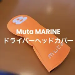 Item thumbnail for item ce133619-0cf4-479c-8c46-b74aff4adcbd