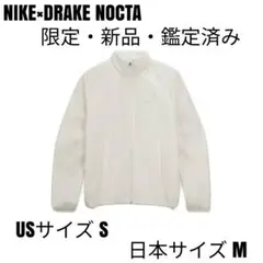 定価55000円　新品タグ付き　NIKE NOCTA ゴルフジャケット　Mサイズ 2025年最新】nike nocta golfの人気アイテム - メルカリ