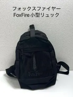 Item thumbnail for item c05544d6-d02a-4dfd-8fd6-20607d2eabf7