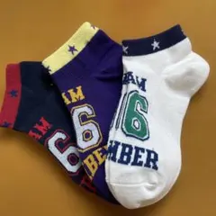 キッズ靴下 3足セット カラフル