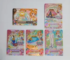 アイカツ　オデットスワンコーデ（スリーピングオーロラスカート付）　大空あかり