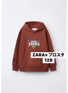 新品