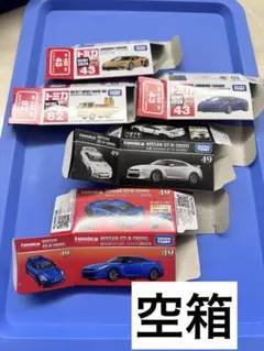 2026年最新】トミカ 空箱の人気アイテム - メルカリ
