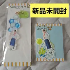 なにわのにわ in ASIA アクリルキーホルダー ステッカー クリアファイル なにわのにわ in ASIA アクリルキーホルダー ステッカー クリア