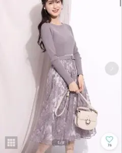 Rirandture NEWコードチュールレースドッキングワンピース