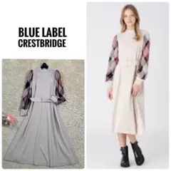 美品　ブルーレーベルクレストブリッジ　チェック柄　ベルト　ロングワンピース　38