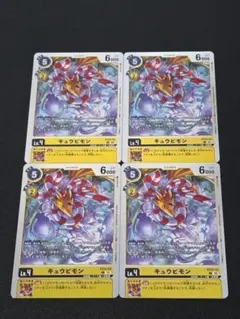 2026年最新】アドバンスデッキ金剛界曼荼羅の人気アイテム - メルカリ