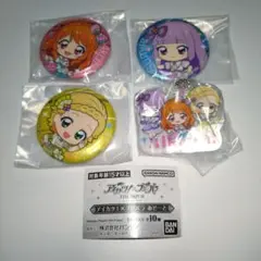 アイカツ！×プリパラ　あそーと　アクリルチャーム　缶バッジ　アイカツセット①