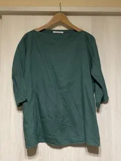 Item thumbnail for item 7154dc58-5938-43d2-a3c1-d72cd7c8c527